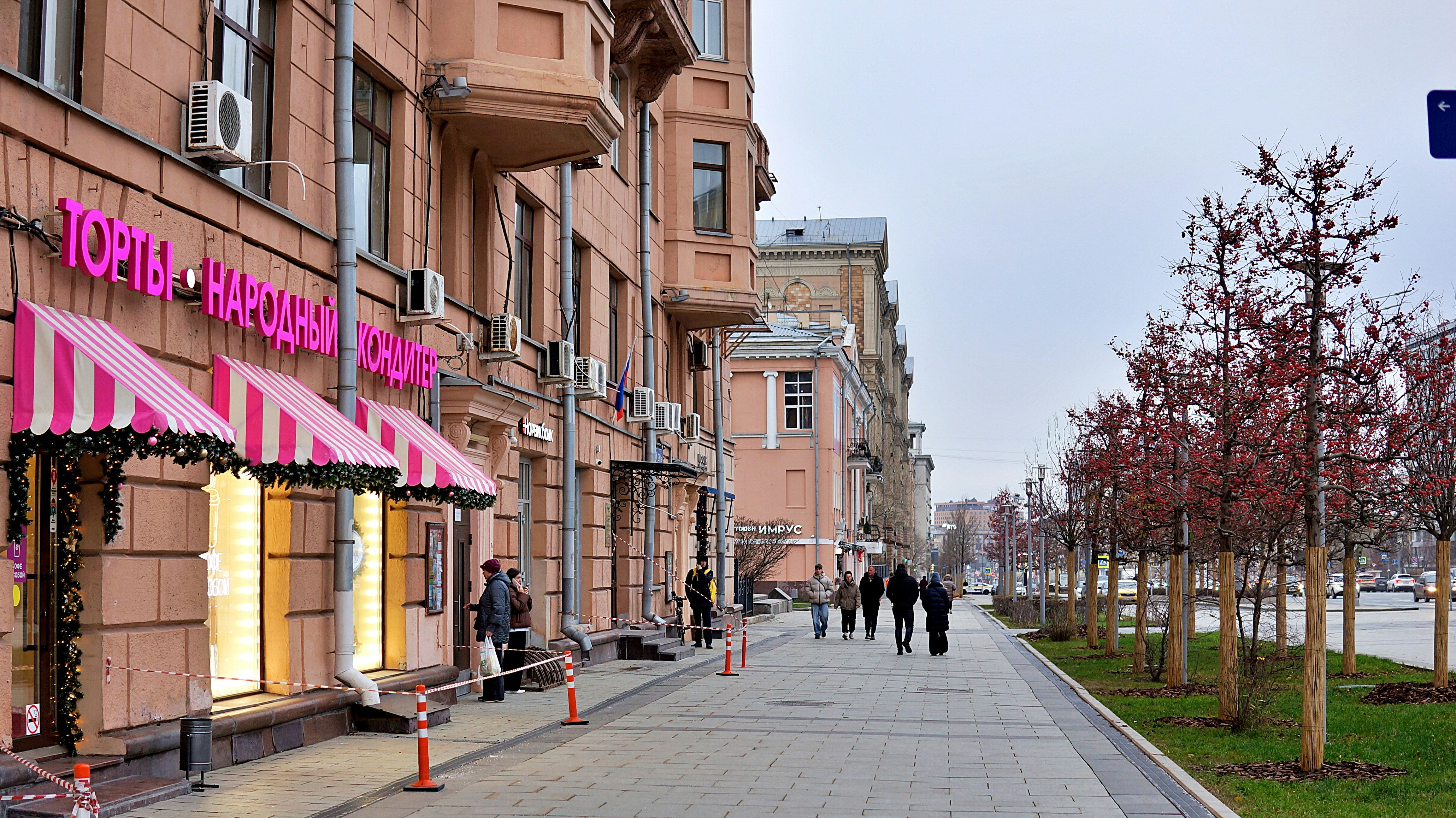 Novinsky Boulevard (known as Novinsky Val and Novinskoye Gulyaniye before 1877, and as Chaikovsky Street from 1940 to 1990) is a street in the Central Administrative Okrug of Moscow, forming a section of the Garden Ring. The street was originally called Novinsky Val after the Vvedensky Bogoroditsky Monastery, also known as the Novinsky Monastery (founded in 1410, abolished in 1764). After the boulevard was laid out in the mid-19th century, the name was changed to Novinsky Boulevard.